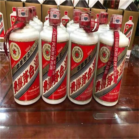 宁都临沂莒南茅台老酒回收价格哪里回收(附近上门回收茅台酒）?